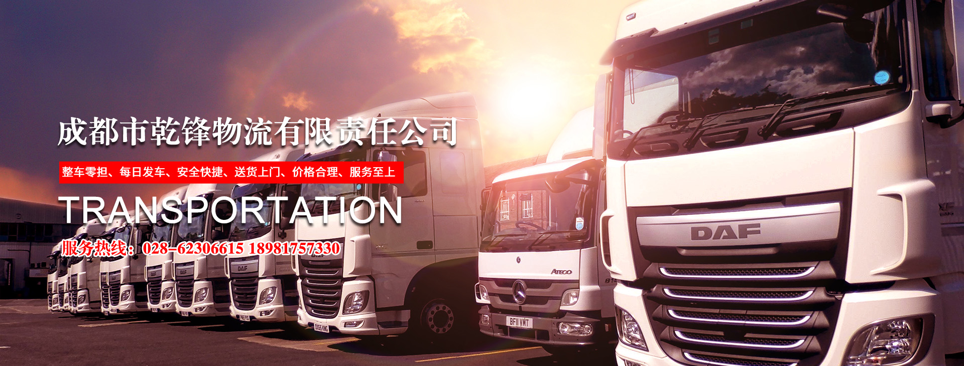 杏运平台 c424a