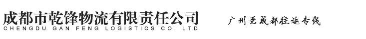 杏运平台 - 官方网站